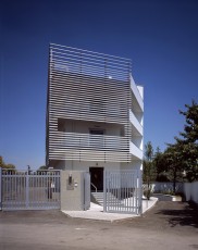 Sede uffici Griecam Casoria - Arch. Corvino + Multari